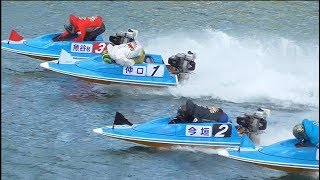 【G1鳴門競艇現地】荒れ水面の中③魚谷智之のまくり一撃