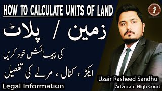 How to Calculate Units of Land | Measurement of Land | Acre Kanal Marla