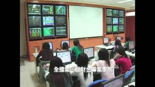 【央廣】2012 大學博覽 國立高雄第一科技大學