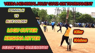 Trichy vs Thanjavur | Ponmalai vs Blue Golden | Veera Memorial Jolly Guyz 40K Tournament #lhcctrichy