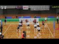 【2024joc都道府県対抗バレー】決勝　京都選抜 vs 東京選抜　第２セット＜女子バレーボール＞