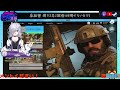 【r6s・参加型】y9s4 割職シージ！今日もひたすら壁を壊す💪№30 vtuber 白波のあ live レインボーシックスシージ