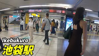 【休日大混雑！】池袋駅構内を散歩！山手線、埼京線、湘南新宿ライン、東武東上線(Japan Walking around Ikebukuro Station)