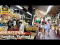 [BANGKOK] Chinatown 