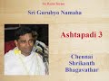 ashtapadi 3 chennai a shrikanth bhagavathar vasantha gita govindam jayadevar