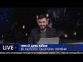 Бунт У США переріс у СТРІЛЯНИНУ напад на ТРАМПА І МАСКА Сенат і республіканці ВИЙШЛИ із ЗАЯВАМИ