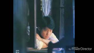 黎明 Leon Lai - 人在黎明