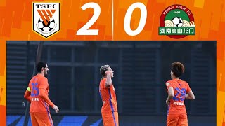 2022中超第7轮 山东泰山2-0河南嵩山龙门 全场集锦 Highlights | Shandong Taishan 2-0 Henan Songshan Longmen | CSL