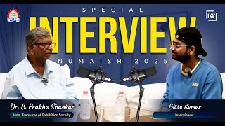 Dr. B Prabha Shankar | Hon. Treasurer and Stall Allotment Convener | Full Interview | Numaish 2025