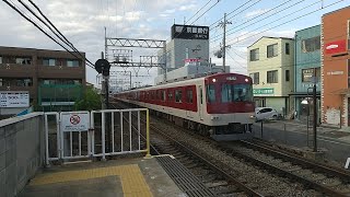 近鉄3200系KL04編成の急行奈良行き 寺田駅