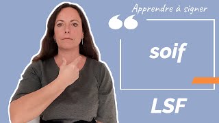 Signer SOIF en LSF (langue des signes française). Apprendre la LSF par configuration