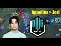 new DK adc Deokdam gets 200 years Aphelios penta