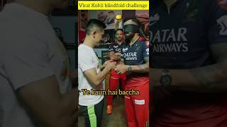 Virat Kohli Blindfold Challenge Ft Sunil Chhetri 😅 #shorts #viral #trending @TanvirCricket