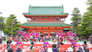 [4K] 京都西陣阿国　京都さくらよさこい 2022 さくよさ 1日目