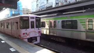 【京王電鉄】笹塚駅 接近放送＆列車発着動画