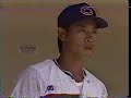 棒球影音館 1989 亞錦賽 中華 vs. 日本 蔡明宏 林朝煌 与田剛 野茂英雄