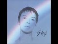 Cat Power - Peace And Love