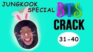 BTS Jungkook Crack (31-40)