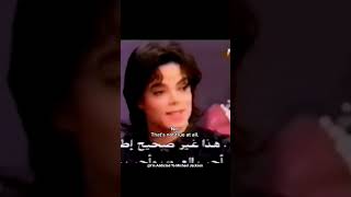 Michael Jackson Loved Arabs #Shorts