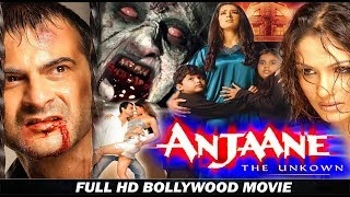 Anjaane (The Unknown) - HD Bollywood Horror Hindi Movie - Manisha Koirala, Sanjay Kapoor, Helen