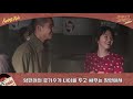 아름다운 이야기 부족한 완성의 뮤지컬 영화 스윙키즈 리뷰