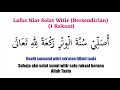 lafaz niat solat sunat witir bersendirian makmum u0026 imam 1 rakaat audio arab rumi dan maksud