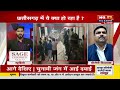 🔴बलरामपुर में मचा बवाल हिरासत में मौत..बड़ा हंगामा balrampur news cg politics cg ki baat