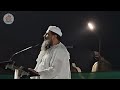 4k shandar tarana madarsa darul falah mumbra maulana nafees mazahiri sahab jalsa dastar bandi