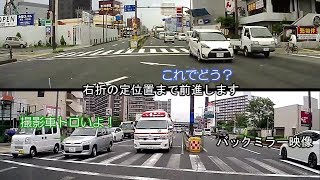 救急車に道を譲るって、難しい…