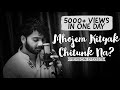 MHOJEM KITYAK CHITUNK NA? | New Konkani Sad Love Song 2021 By Pierson D'Costa