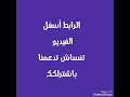 تعلم أغلب لغات الترجمة مع هذا الموقع