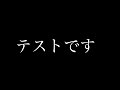 奈良県・上牧町公式チャンネル