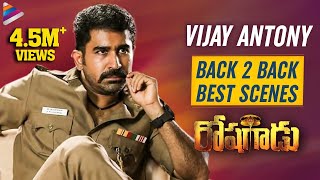 Vijay Antony Back To Back Best Scenes | Roshagadu 2019 Latest Telugu Movie | Nivetha Pethuraj