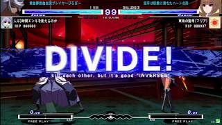 【ポート24八事店】201710.30  UNDER NIGHT IN-BIRTH Exe:Late[st]対戦会