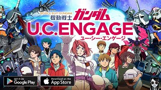 【Mobile Suit Gundam U.C. ENGAGE】JP!! Gameplay Android APK iOS