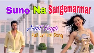 "Suno Na Sangemarmar" Full Song with Lyrics | Youngistaan | Jackky Bhagnani, Neha Sharma