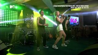 IKA - В танце (LIVE MTV)