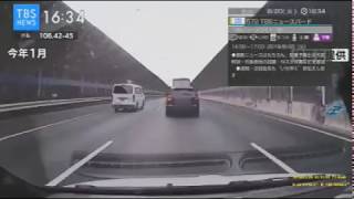 あおり運転　宮崎文夫　タクシー運転手を12時間監禁容疑で逮捕歴あり satchnews