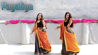 Payaliya | Kumaoni Song | Garwaali Song | @Presenddancer #dance #kumaoni