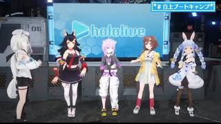 【Hololive短篇精華之懷舊系列】兔田佩可拉的身體在最後出了意外！？