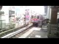 京成3600形3638f　高砂駅