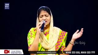 నిన్నే నిన్నే నే కొలుతునయ్యా || Mrs Blessie Wesly || Christ Worship Centre ||