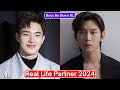 Kim Sung Hyun And Nam Shi An (Boys Be Brave BL) Real Life Partner 2024