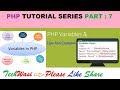 PHP Variables and type With Examples