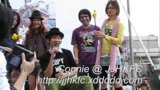 JJ 林俊傑 慘被摳摳@ 台北簽唱會 20081115