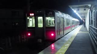 701系電車秋田行泉外旭川駅入線シーン