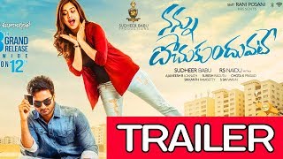 Nannu Dochukunduvate Movie Trailer | Sudheer Babu | Nabha Natesh | 2018 Telugu Trailers |  TFCCLIVE