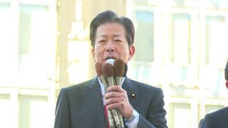 18/01/02 公明党新春街頭演説会【山口代表】