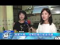 20170801中天新聞　三星蔥飆漲！慕鈺華蔥餅店苦撐　成本增3倍