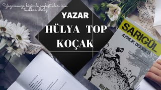 Erzurumlu Yazarımız : Kükürtlü Köyü - Hülya  TOP KOÇAK